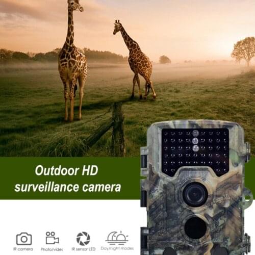 H882 Night Vision 1080P 5MP Wildlife Camcorder Infrared IP56 Waterproof Hunting Monitor HD Camera Scouting Outdoor IR Sensor LED