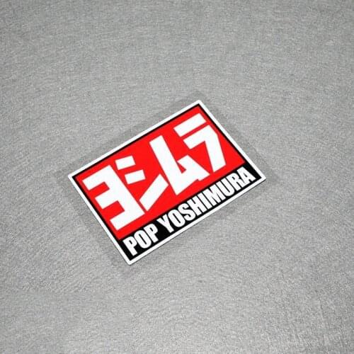 LuLuSticker#272 Suitable for POP Y0SHIMURA Exhaust Pipe 3M Reflective Locomotive Modification Car Stickers Waterproof Decals