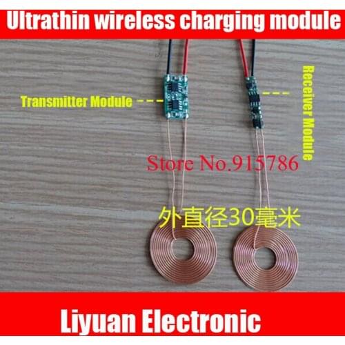 Ultrathin wireless charging module / 5-12V wireless Transmitter Module + receiver module/Wireless Modules