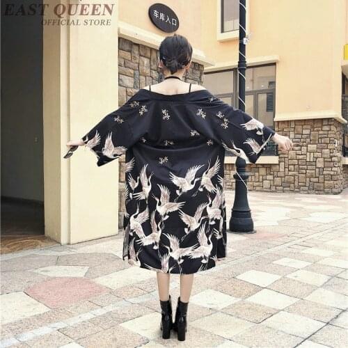 Long shirt female kimonos woman 2019 Japanese harajuku kimono cardigan blouse yukata female Japanese streetwear AE005