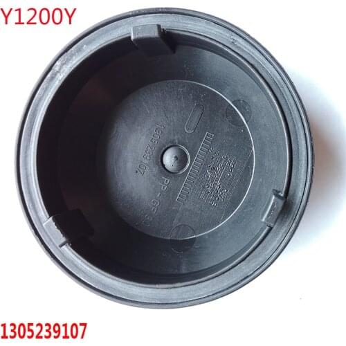 1 Pc For Ford Edge 2013 2014 Lamp Access Cap Headlamp Dust Cover Plate Bulb Headlight Light Plug 1305239107