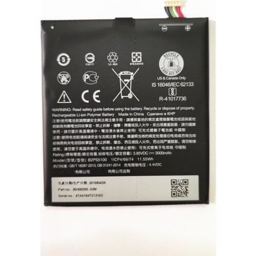 AZK HTC Desire 10 Pro Batteries