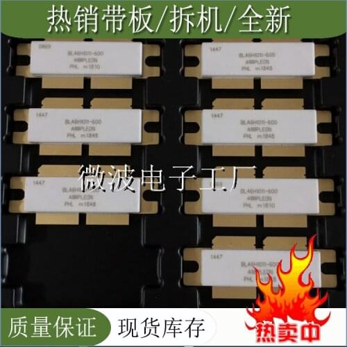 BLA6H1011-600 One-stop purchase of professional high-frequency tube microwave tube RF tube