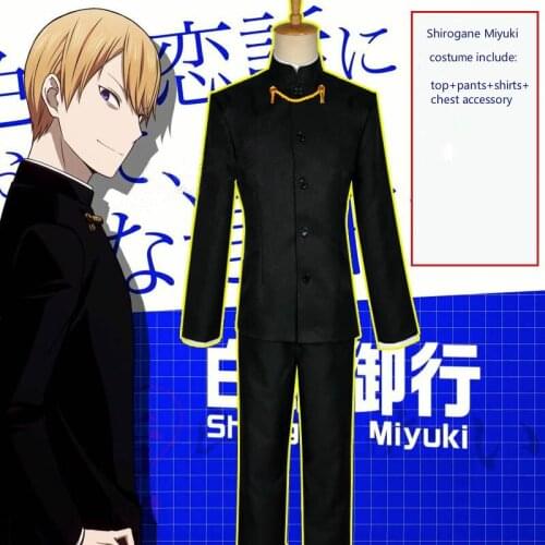 Cuscosplay Mens Cosplay Costumes