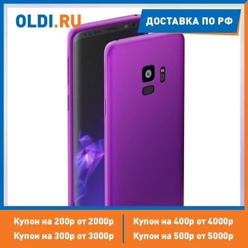 Deppa Samsung Galaxy S9 Phone Cases