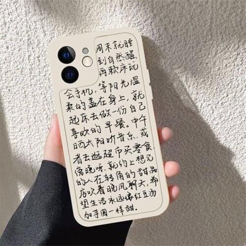 Chinese couples text confession silicone phone case for iphone xr xsmax x se2 camera protect cover for iphone 12 mini 11 pro max