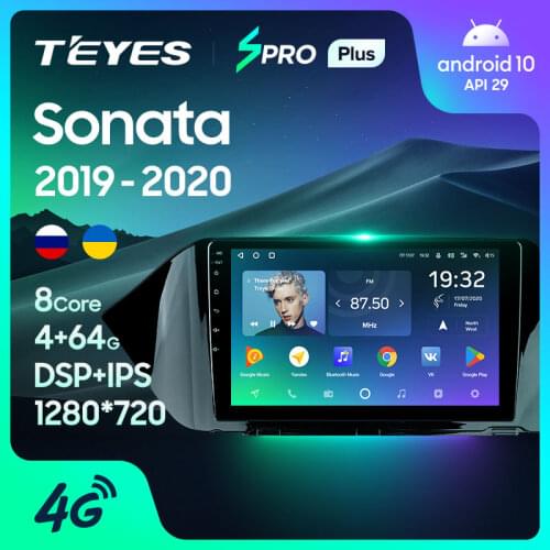 TEYES SPRO Plus For Hyundai Sonata DN8 2019 2020 Car Radio Multimedia Video Player Navigation GPS Android 10 No 2din 2 din dvd