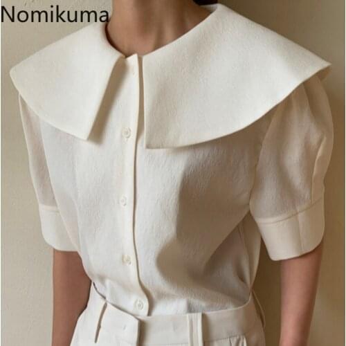 Nomikuma Korean Chic Summer Womens Tops Puff Sleeve Turn-down Collar Blouses Causal Solid 2021 New Elegant Blusas Shirt 6H498