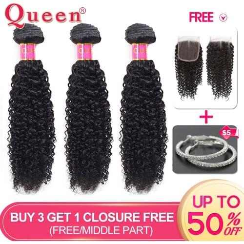 Kinky Curly Hair Buy 3 Bundles Send 1 Free Closure Remy Hair Brazilian Human Hair Bundles With Closure Hair Extensions Queen