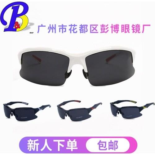 Glasses for Riding Anti-Glare Cross-Border Adult Athletic Glasses European and American Outdoor Mens Bicycle Glass Polarized