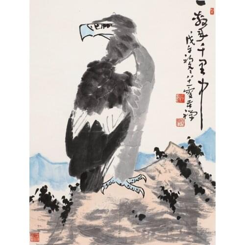 Traditional Chinese painting scenery landscape pastoral picture painting vintage poster animals eagles traditional chinese art