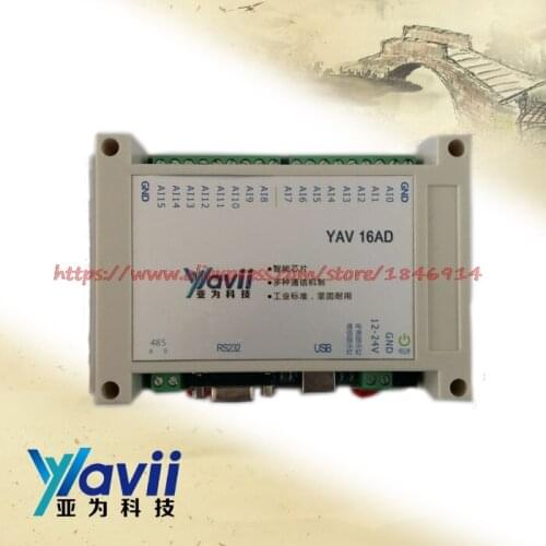 USB16AD high precision (12 bit) data signal acquisition card module LabVIEW routine voltage and current