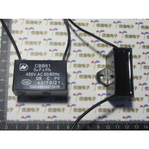Free Ship High Quality 10pcs CBB61 5UF/450V 5% AC starting capacitor , electronics fan ,anti-explosion LINE: 10CM