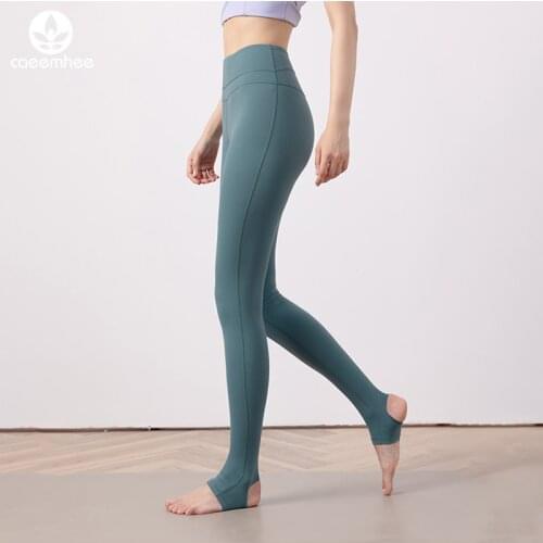 CAEEMHEE High Waisted Women Seamless Leggings Long Yoga Tights Sport Fitness Female Step Foot Pant Gym Push Up Feet Leggings