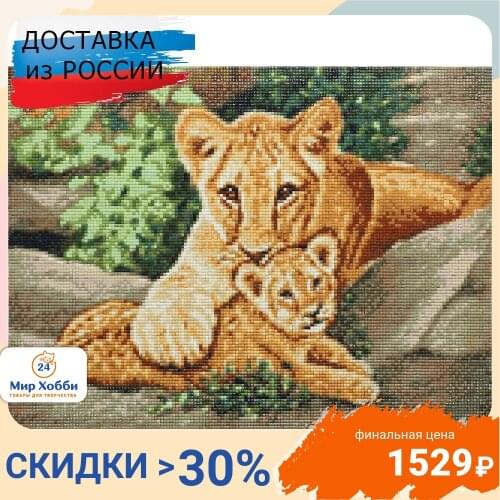 Наборы для вышивания бисером Cristyle China At AliExpress