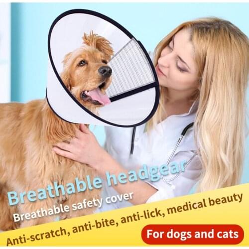 Anti-bite Pet Dog Collar Cat Dog Puppy Neck Protective Circle Feeding Medicine Cover Accessories For Small Large Dogs For Pets