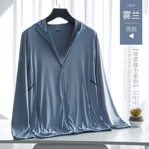 Ice Silk Sunscreen Clothing Mens Summer Skin Clothing Womens Cardigan Breathable Anti-ultraviolet Running Sports Jacket