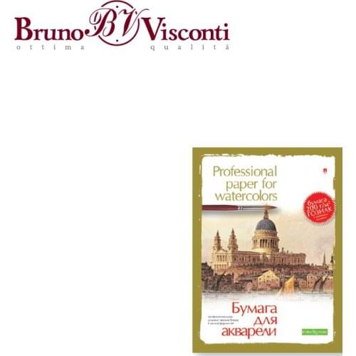 BRUNO VISCONTI Painting Supplies