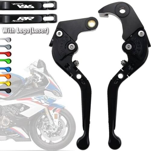 Brake Clutch Lever for BMW S1000RR 2010-2018/ HP4 2012-2015 Black Folding Extendable Adjustable Motorcycle Logo S1000 RR