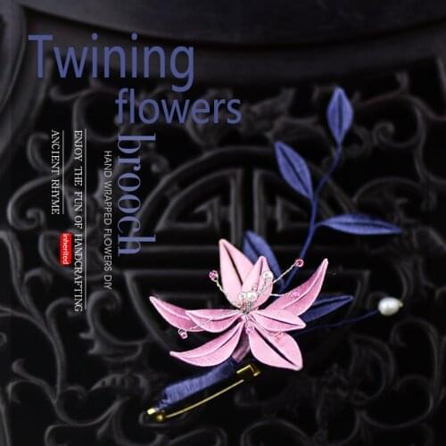 DIY material packageWinding flowers Wrapped flowers DIY kits Antique brooch Accessories Jewelry Suitable for handmade beginners