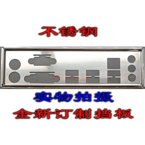 IO I/O Shield BackPlate Blende Bracket For Gigabyte GA-B150M-D2V B250M-D2V