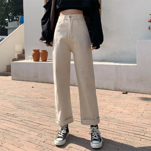 Women Wide Leg Casual 2021 Street Style Versatile Denim Ladie long Pants Vintage Jeans Retro Quality able Fashion cute trousers