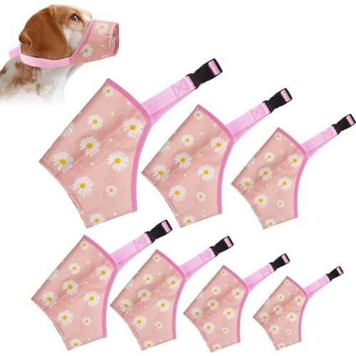Pet Dog Muzzle Adjustable Mask Bark Bite Mesh Mouth Muzzle Grooming For Small medium Large Anti Stop Chewing Pets Accessories