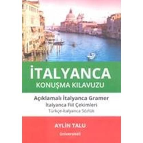 Книги Üniversiteli Kitapevi China At AliExpress