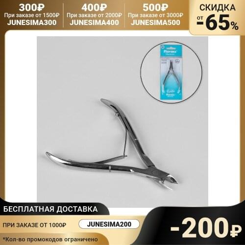 Оборудование и инструменты для маникюра и педикюра Florans China At AliExpress