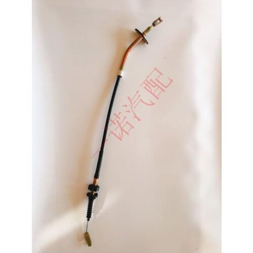 For FAW Xiali 2000 clutch cable