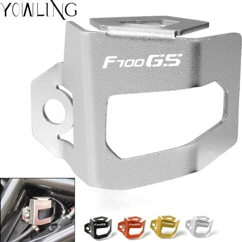 FOR BMW F700GS 2013 2014 2015 2016 2017 2018 Rear Brake Fluid Reservoir Guard Bracket Support Kit Protect Cover Cap Oil Cup