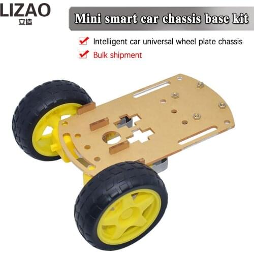 WAVGAT mart car chassis Tracing car The robot car chassis With code disc tachometer for Arduino