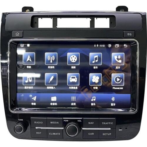 128GB Android 10.0 Car Radio For Volkswagen Touareg 2015 2016 2017 Multimedia Video Player Navigation GPS Auto 2 Din 2 Din Dvd