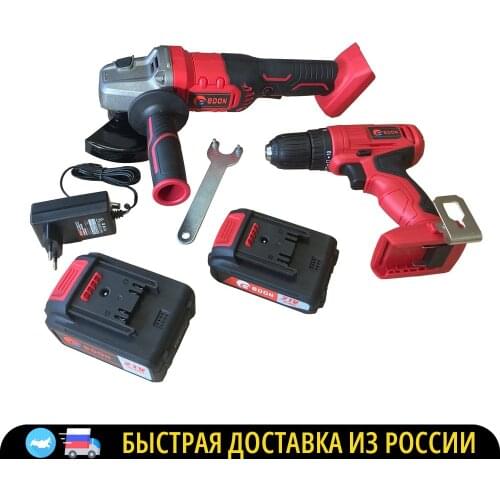 Edon Power Tool Sets