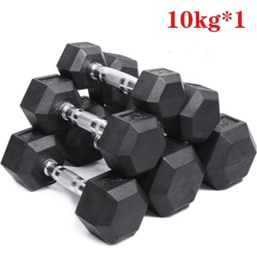10kg Coated Hexagonal Dumbbell Weight Chrome Plated Handle Dumbbell Gym Equipment Workout Weight Pesas Gimnasio Kettle Set