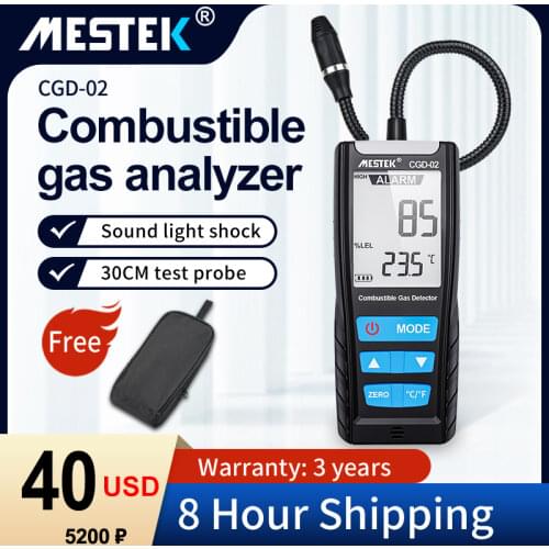 MESTEK Gas Analyzer Combustible Gas Detector Handheld Carbon Monoxide Meter Portable CO Gas leak Detector Gas Monitor Tester