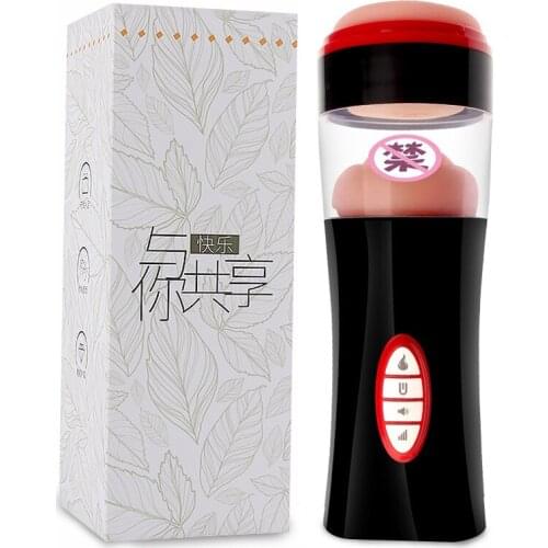 Oral sex jet cup male intelligent pronunciation heating vibration masturbation device adult sex toys silicone pussy anal