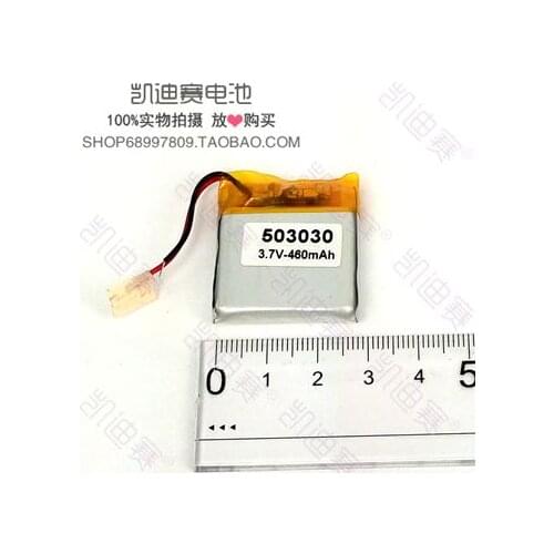 3.7V polymer lithium battery 503030-460mAh electronic products built-in Li-ion Cell Rechargeable Li-ion Cell