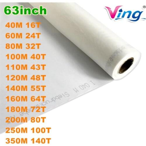 3 Yards -63 Inches Silk Screen Printing Mesh Fabric