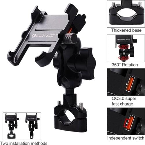 Vmonv Aluminum Motorcycle Phone Holder QC3.0Quick charge Moto Handlebar Rearview Bracket Stand for 4-6.8 inch Mobile Phone Mount