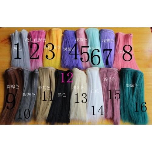 5pcs/lot 15cmx100cm BJD doll wig hair straight wigs hair--16colors option