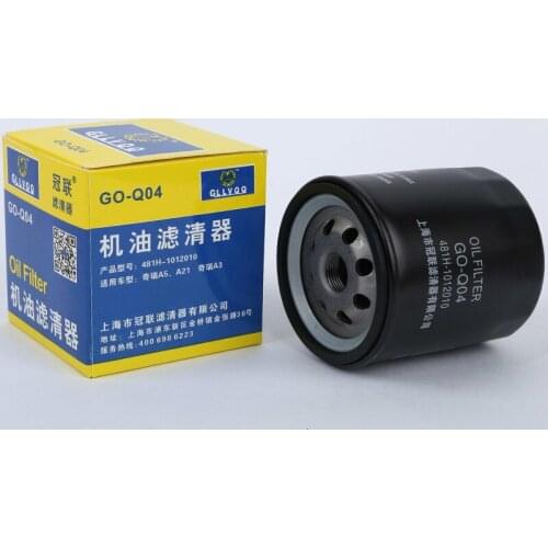 Car Oil Filter For Chery A5 A3 A21 Tiggo Rely X5 2.0T OEM NO 481H -101201