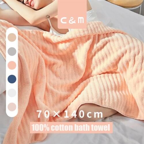 2019 new home textile bathing towel skirt absorbent rapid drying hair towel adult cotton towels bathroom