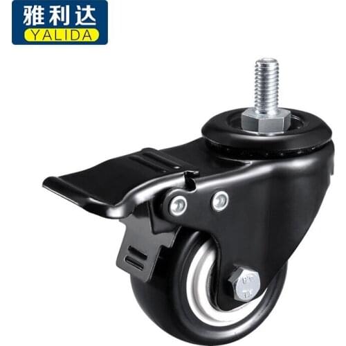 Universal Wheel Household Silent Wheel Caster Industrial Pulley Trolley Wheel Rubber Wheel Accessories 2-inch 8x15 Belt Brake