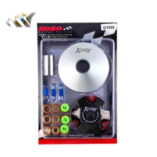 High Performance KOSO Variator Kit with Roller Weights Drive Pulley for GY6 50cc 139QMB 139QMA Dio 50 ZX AF28 Scooter Moped ATV