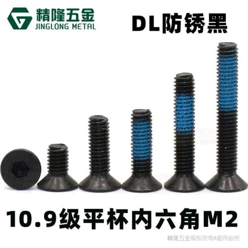 50pcs Hex Socket Bolts with nylok Machine Screw M2*4 5 6 7 8 9 10 Hexagon Socket Flat Countersunk Head Screw grade 10.9