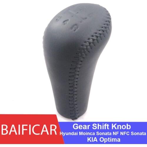 Baificar Brand New Manual Shift Lever Gear Shift knob Real Leather For Hyundai Moinca Sonata NF NFC Sonata Terracan Kia Optima