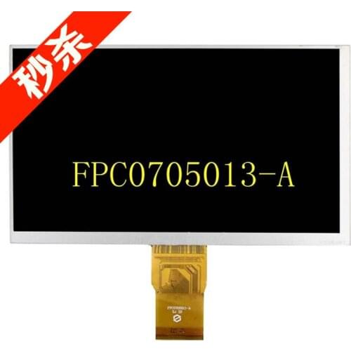 Free shipping original new FPC0705013-A LCD screen 7 inch flat panel computer HD display screen main screen HD LCD