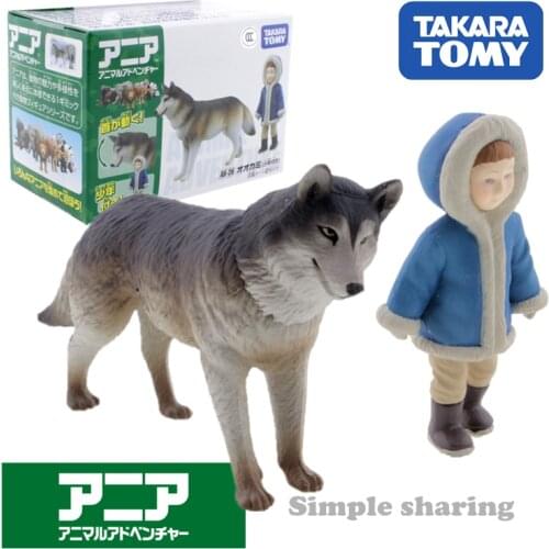 Takara Tomy ANIA Animal Advanture AS-26 Wolf Resin Kids Educational Mini Action Figure Toy Bauble
