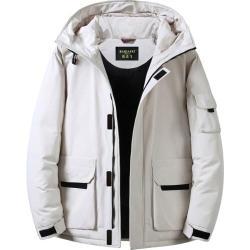 2019 Male Brand Winter New Mens White Duck Down Rice White Down Jacket Fashion Casual Thicken Warm Hooded Loose Coat